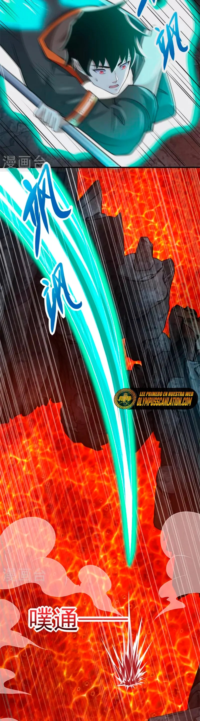 Read Rey del Apocalipsis ES Manga Online