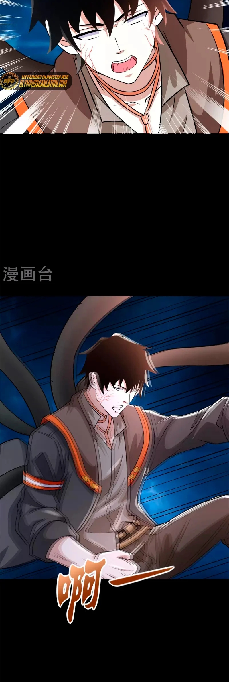 Read Rey del Apocalipsis ES Manga Online