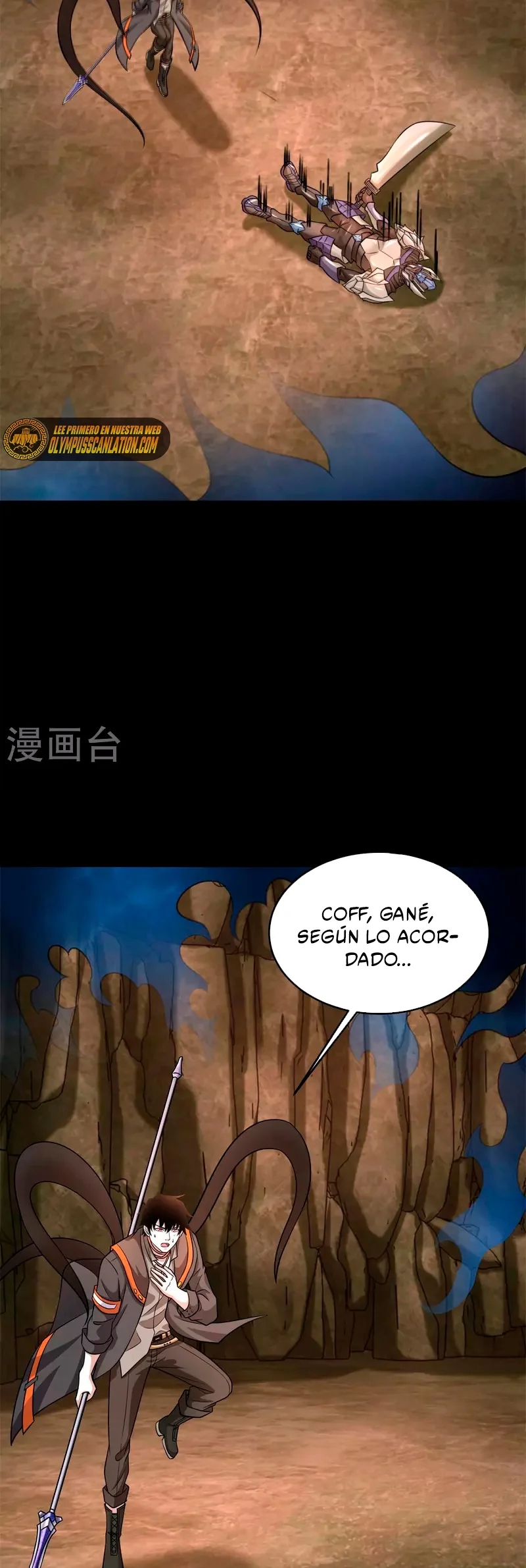 Read Rey del Apocalipsis ES Manga Online