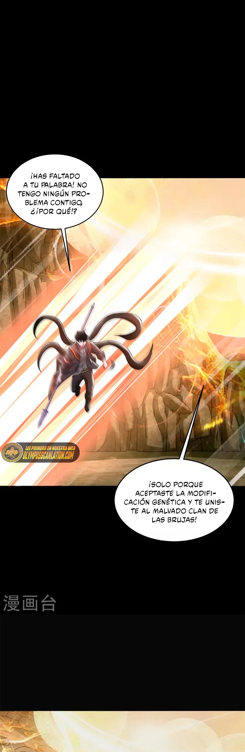 Read Rey del Apocalipsis ES Manga Online