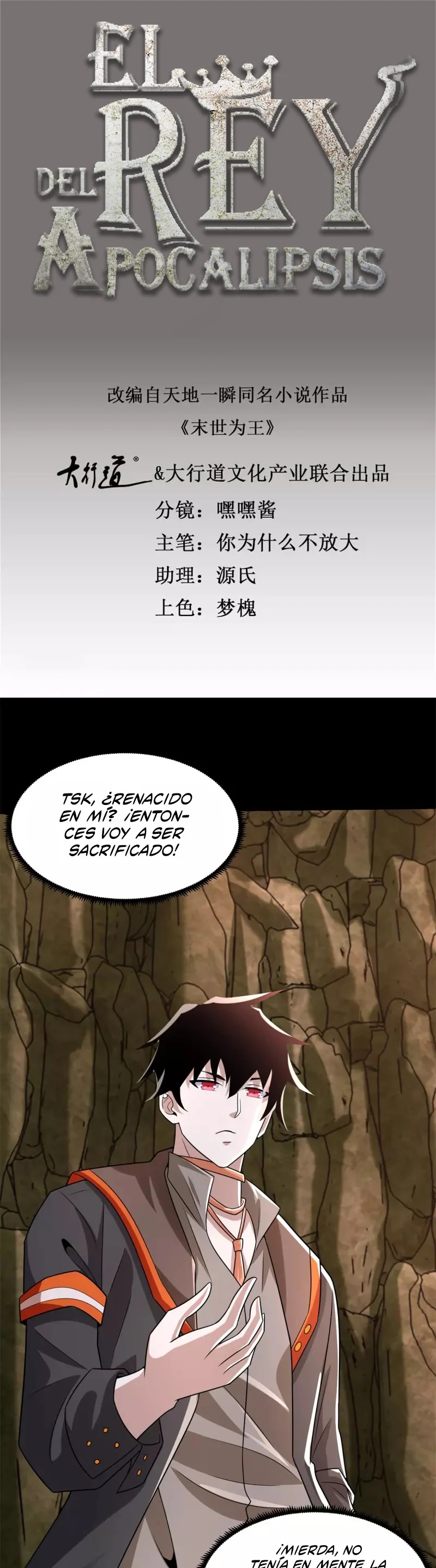 Read Rey del Apocalipsis ES Manga Online