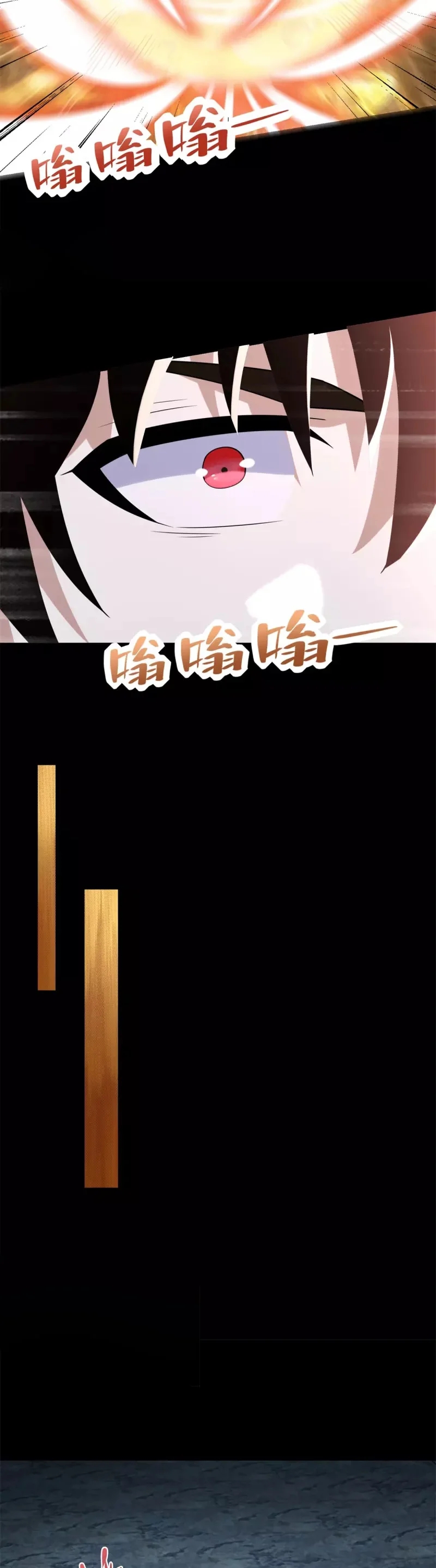 Read Rey del Apocalipsis ES Manga Online
