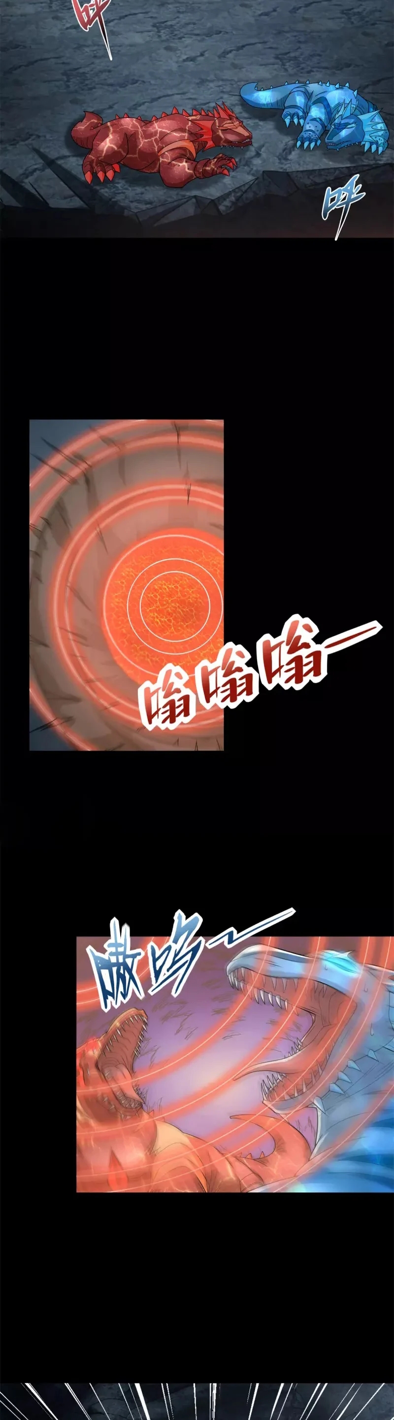 Read Rey del Apocalipsis ES Manga Online