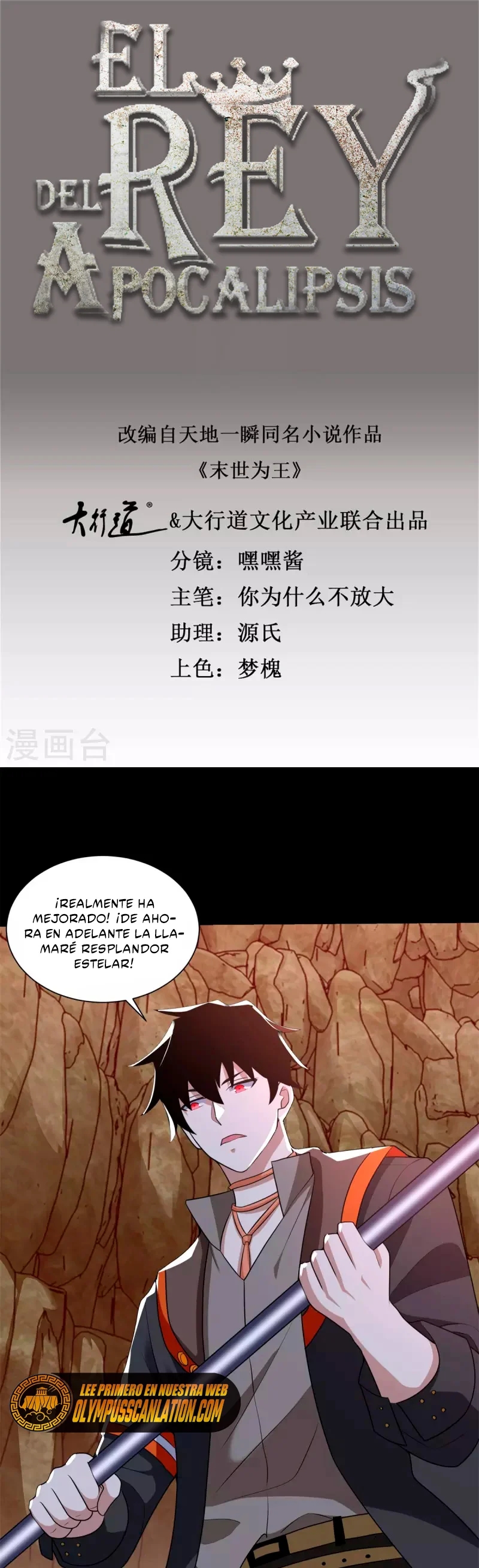 Read Rey del Apocalipsis ES Manga Online