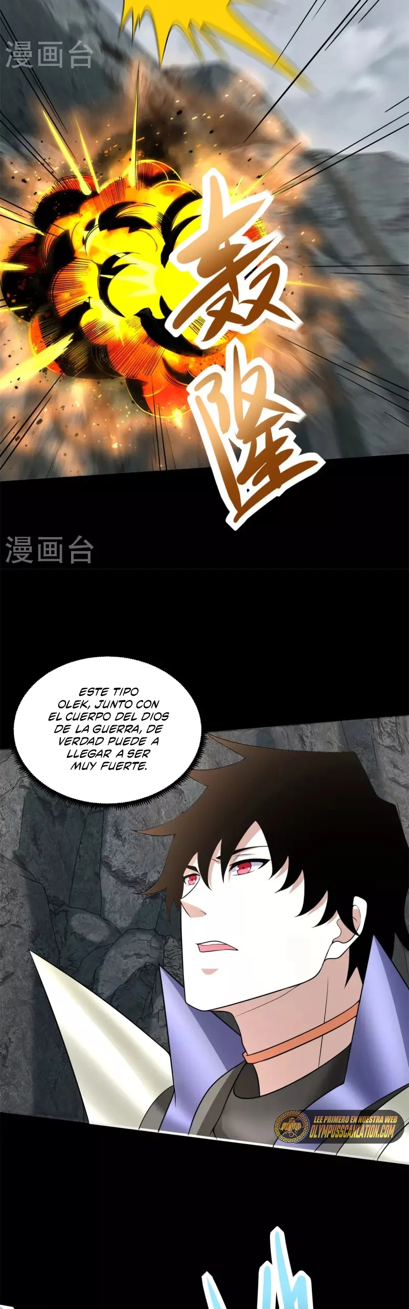 Read Rey del Apocalipsis ES Manga Online