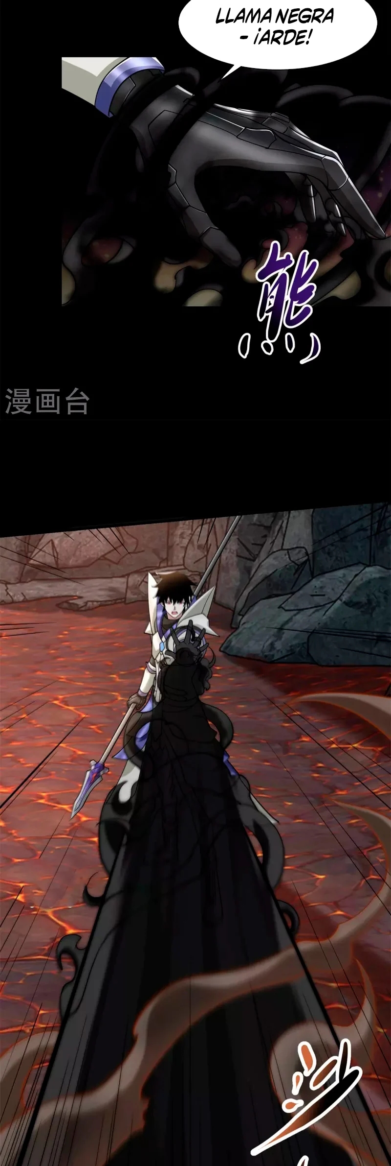 Read Rey del Apocalipsis ES Manga Online