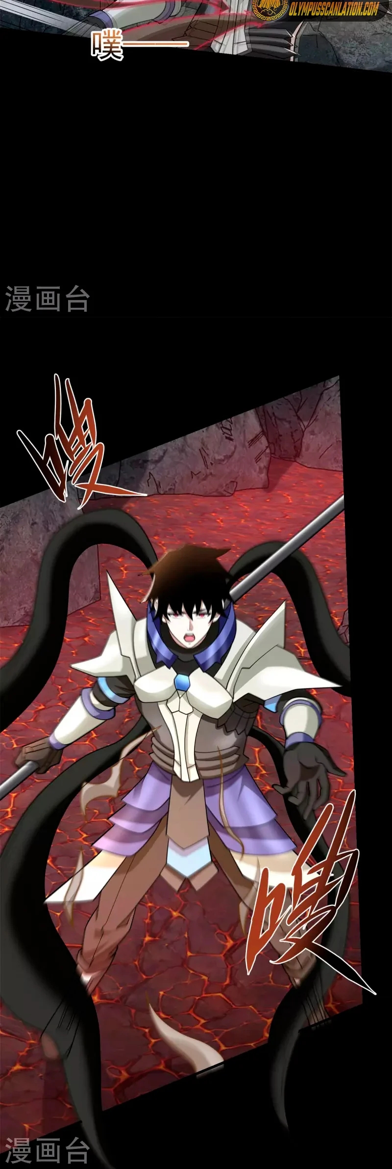 Read Rey del Apocalipsis ES Manga Online