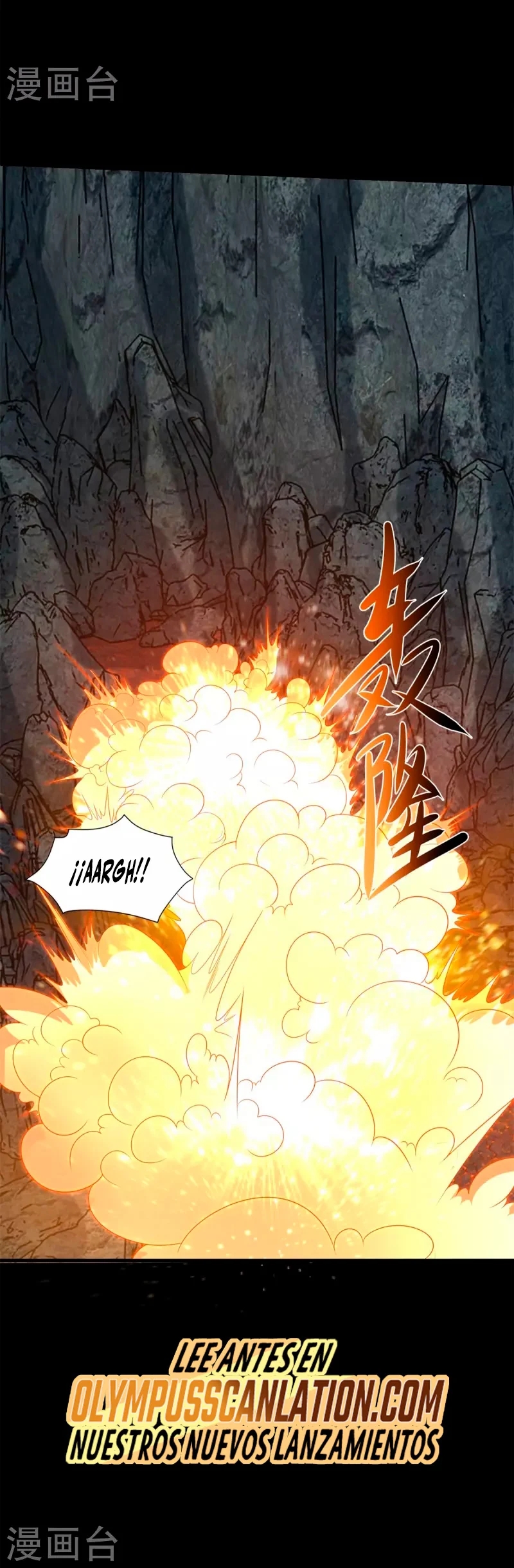 Read Rey del Apocalipsis ES Manga Online