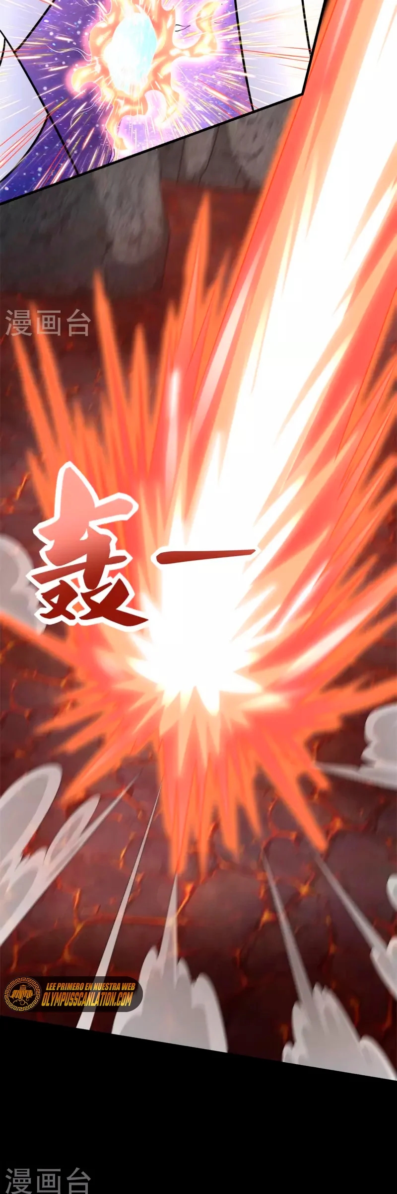 Read Rey del Apocalipsis ES Manga Online