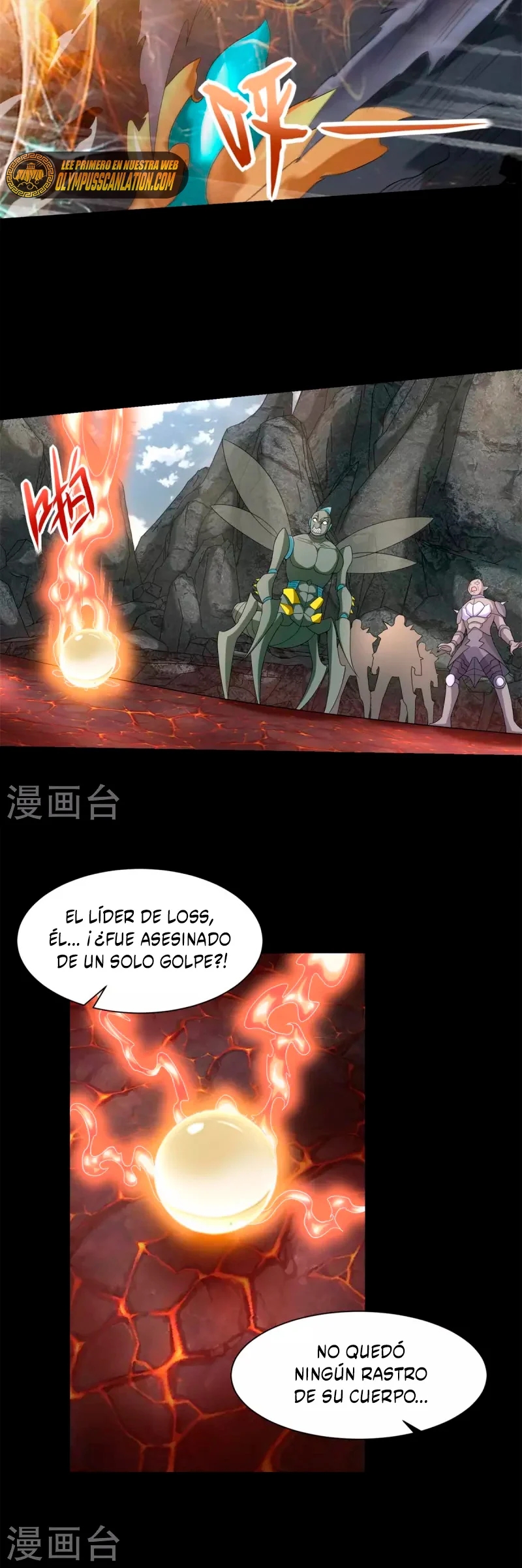 Read Rey del Apocalipsis ES Manga Online