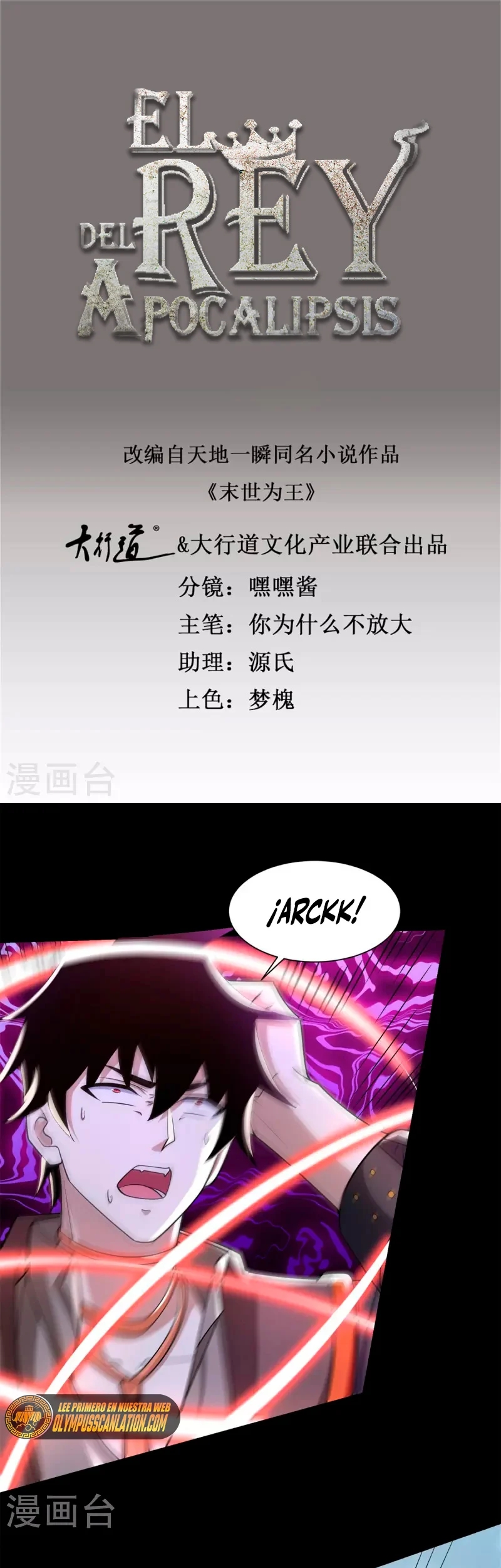 Read Rey del Apocalipsis ES Manga Online