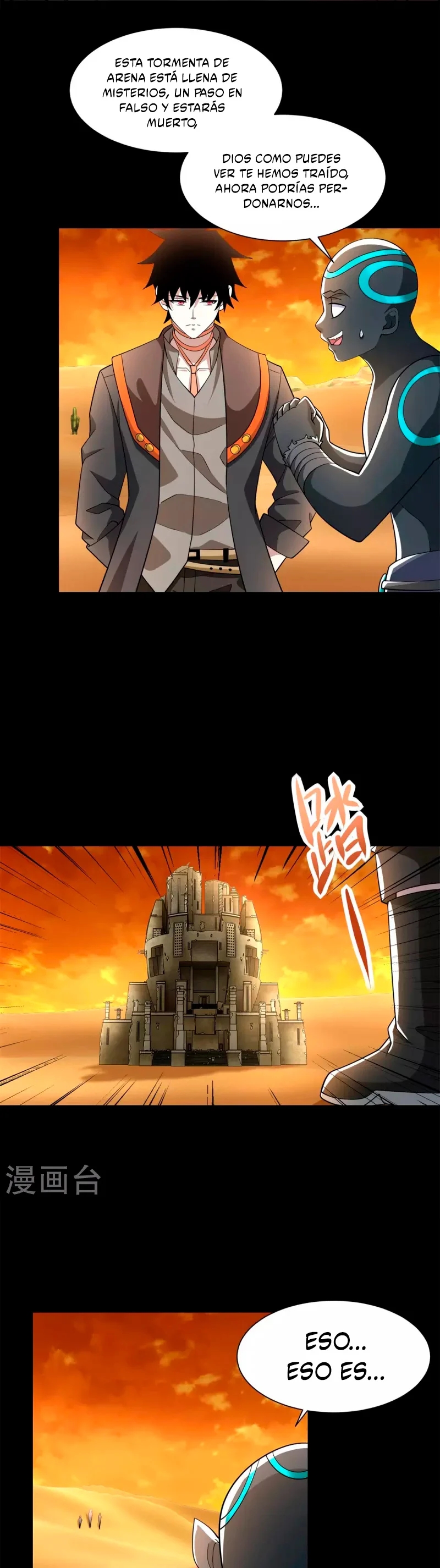 Read Rey del Apocalipsis ES Manga Online
