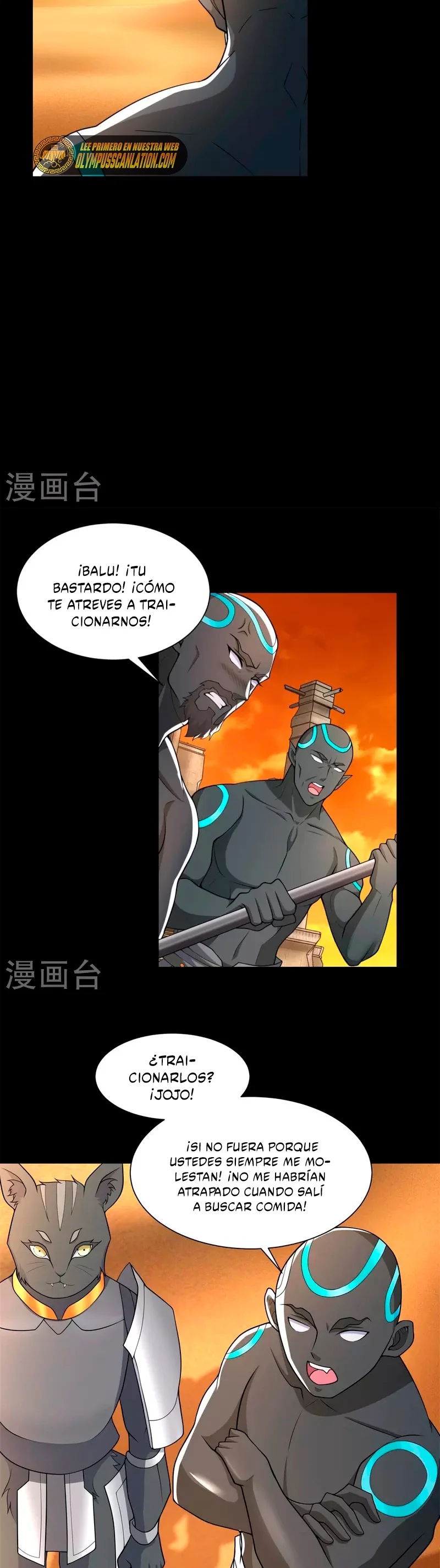 Read Rey del Apocalipsis ES Manga Online