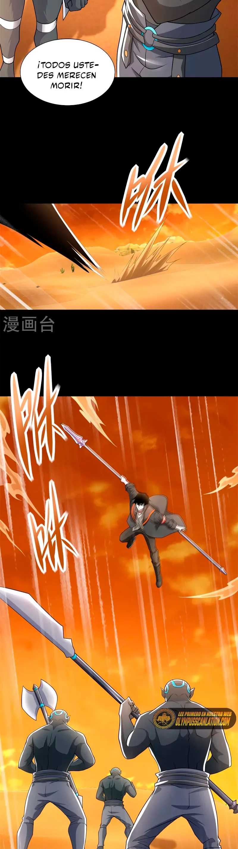 Read Rey del Apocalipsis ES Manga Online