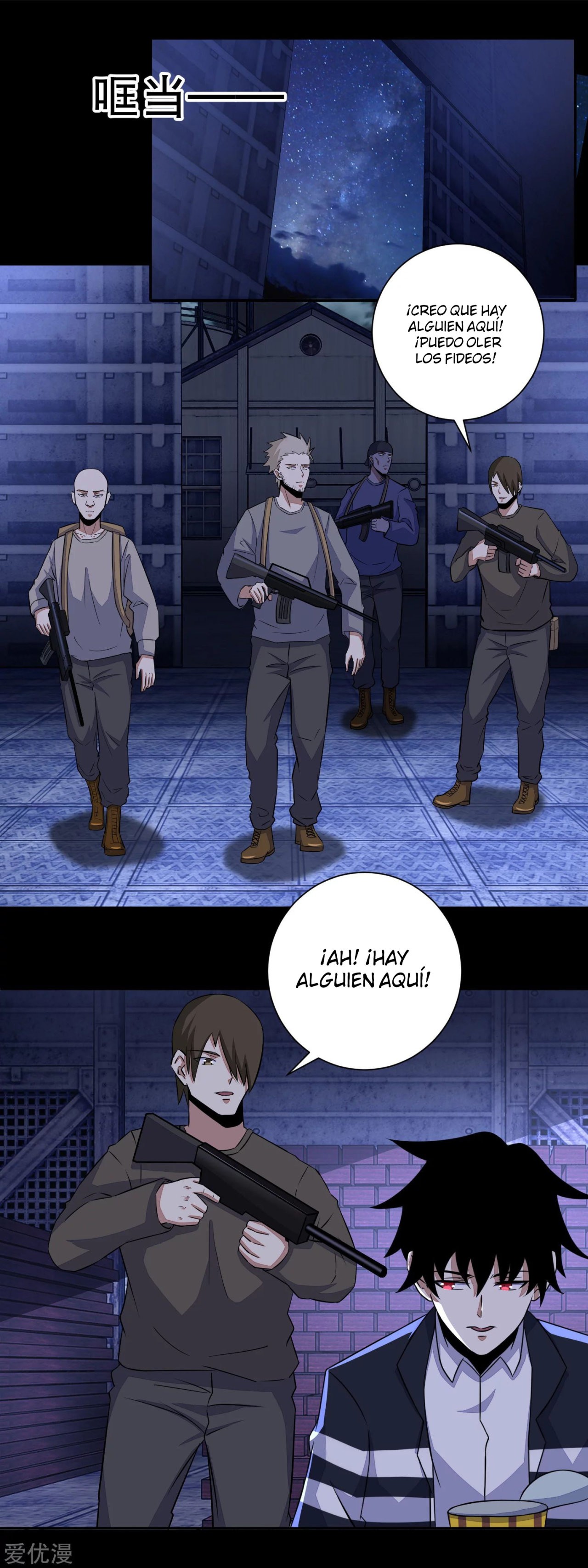 Read Rey del Apocalipsis ES Manga Online