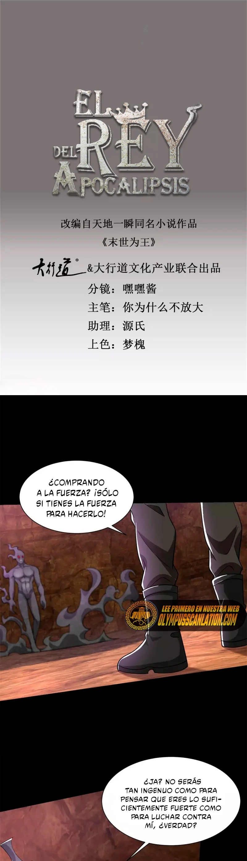 Read Rey del Apocalipsis ES Manga Online
