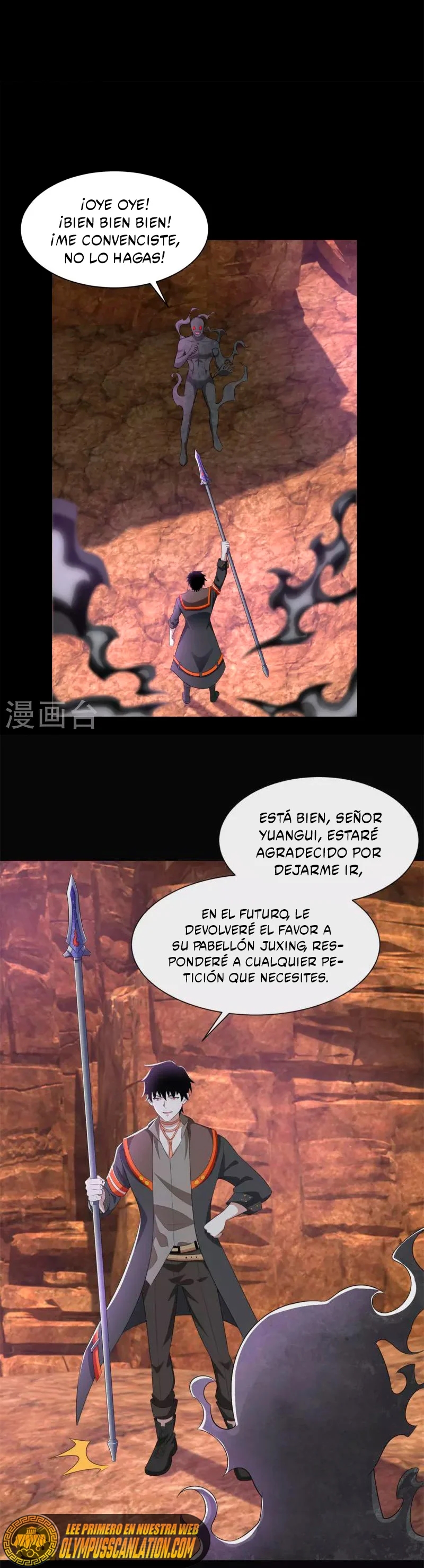 Read Rey del Apocalipsis ES Manga Online
