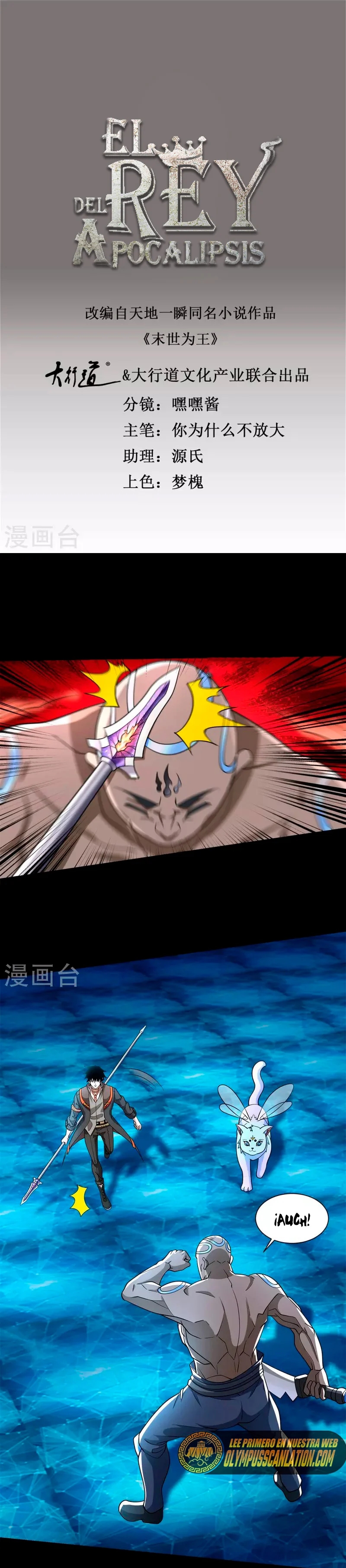 Read Rey del Apocalipsis ES Manga Online