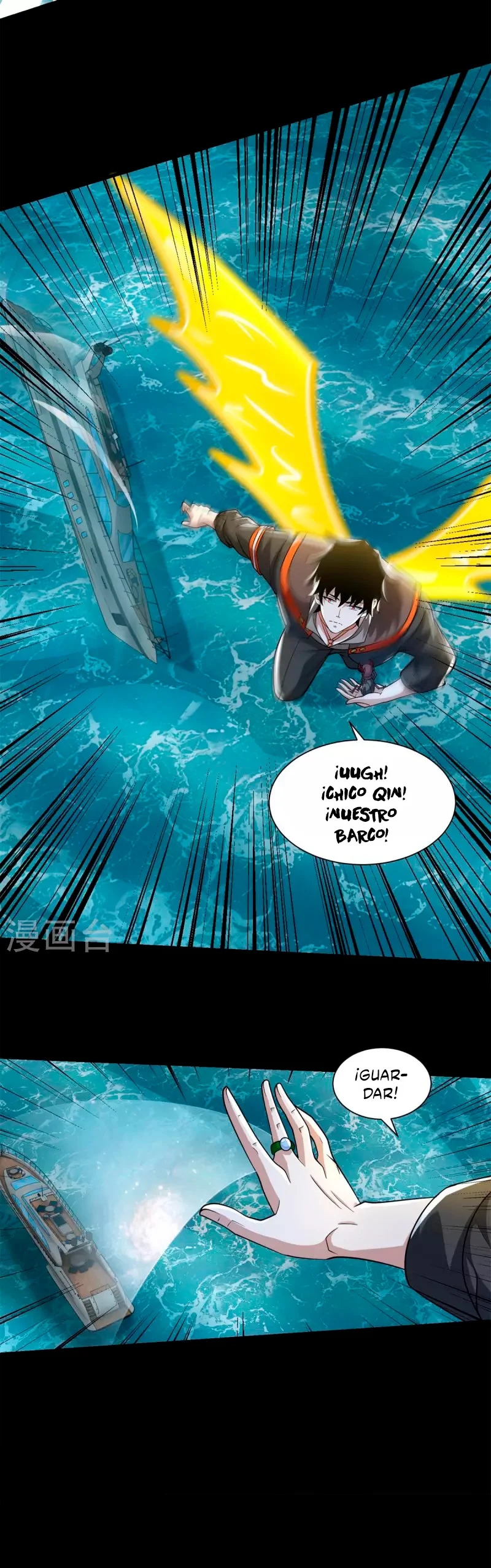 Read Rey del Apocalipsis ES Manga Online
