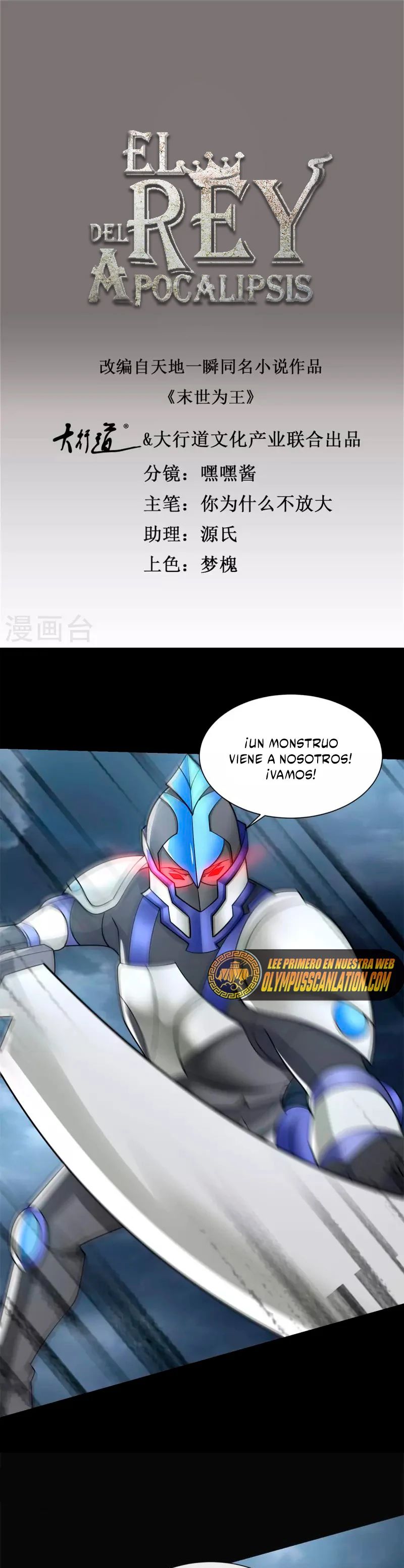 Read Rey del Apocalipsis ES Manga Online