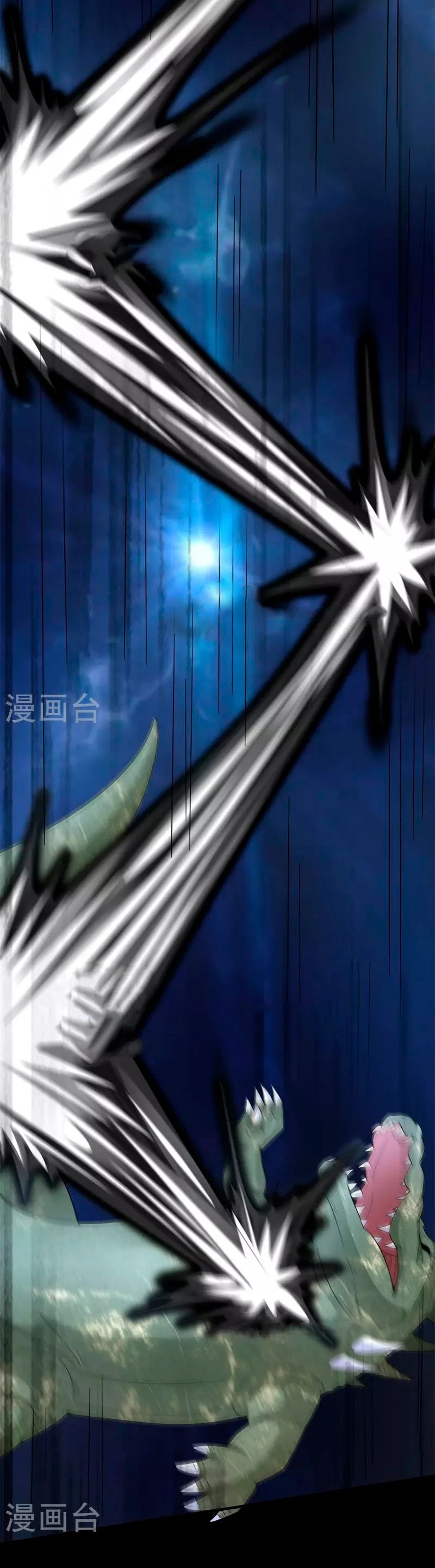 Read Rey del Apocalipsis ES Manga Online