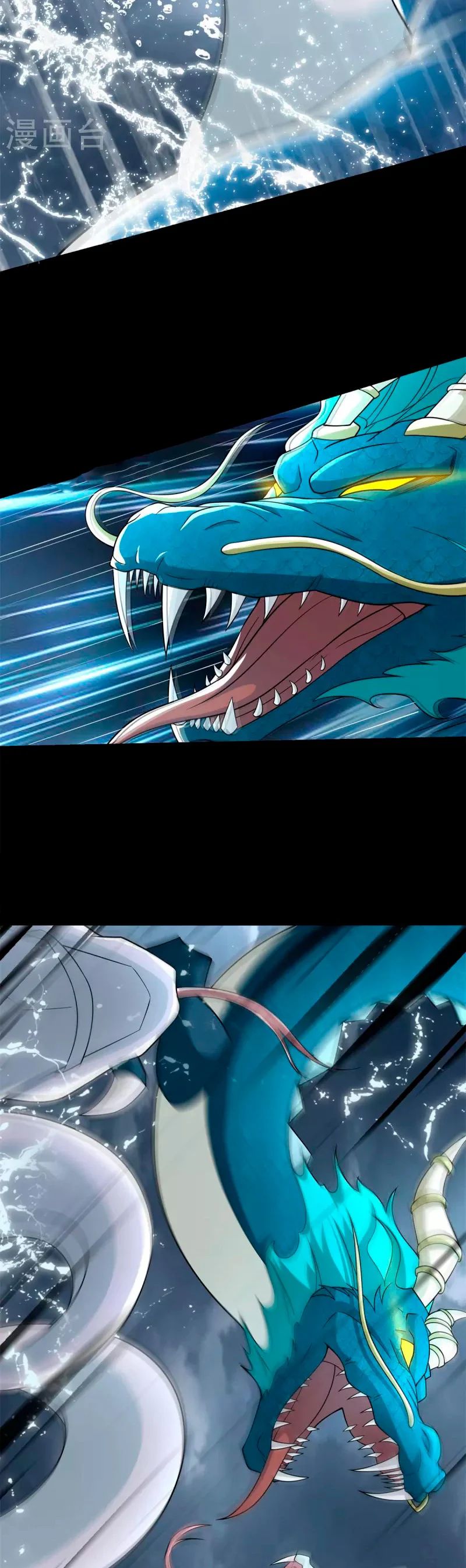 Read Rey del Apocalipsis ES Manga Online