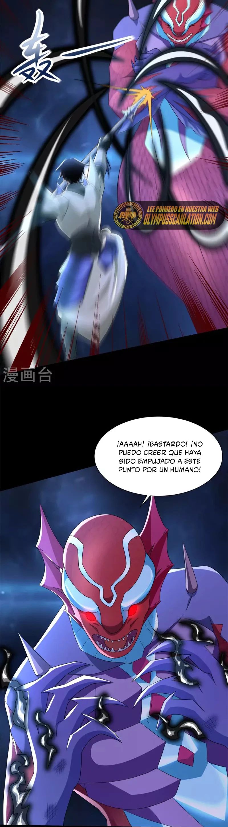 Read Rey del Apocalipsis ES Manga Online