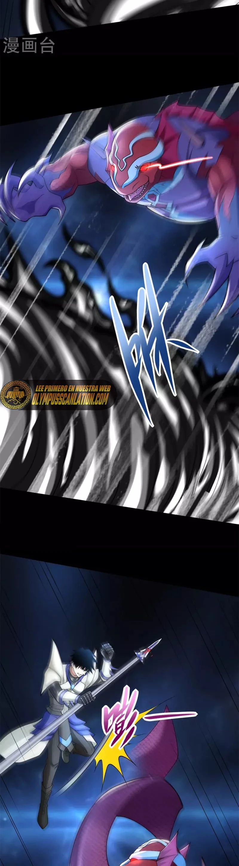 Read Rey del Apocalipsis ES Manga Online