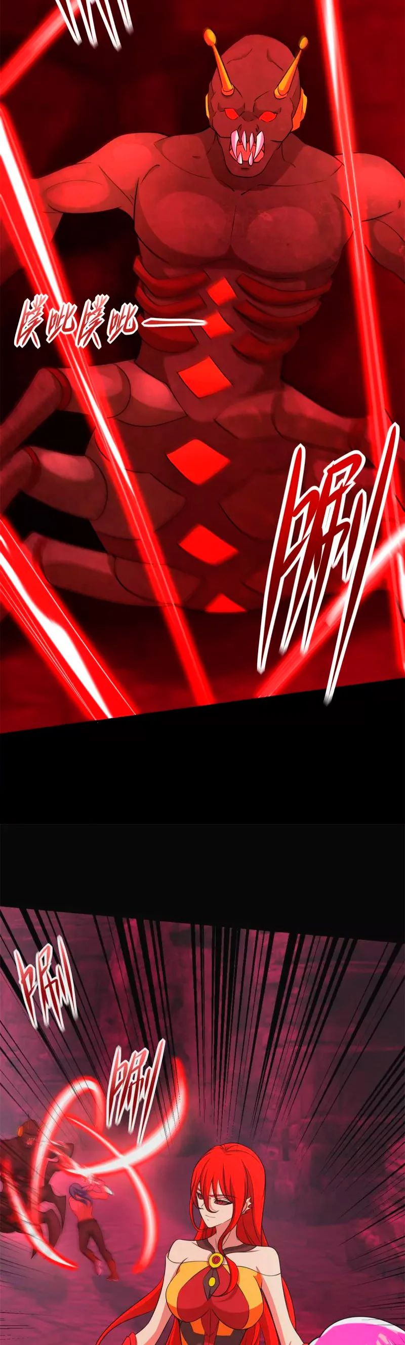 Read Rey del Apocalipsis ES Manga Online