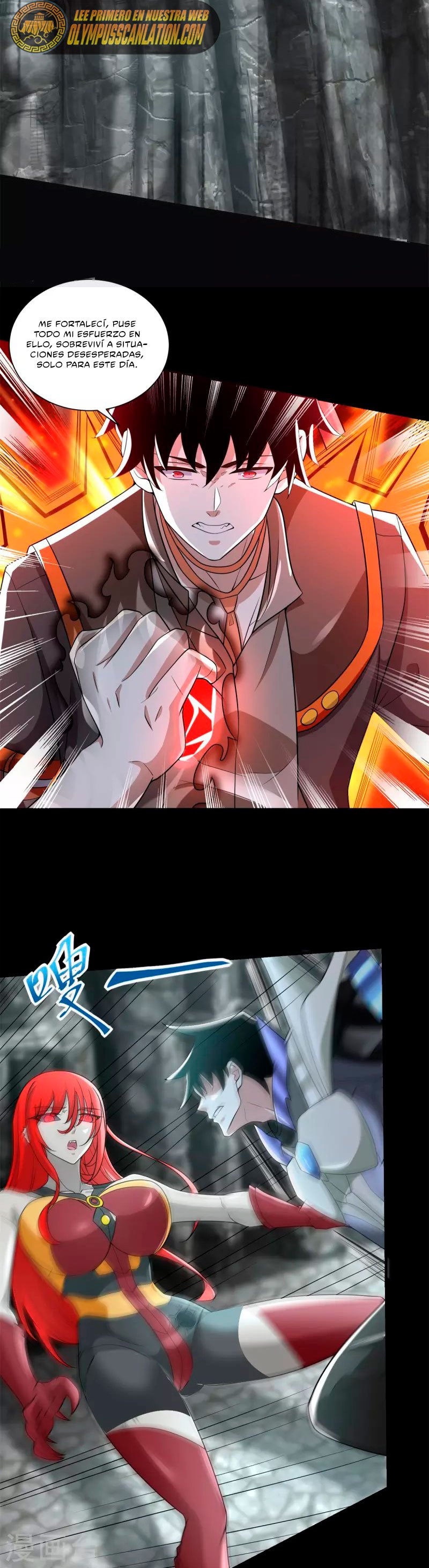 Read Rey del Apocalipsis ES Manga Online