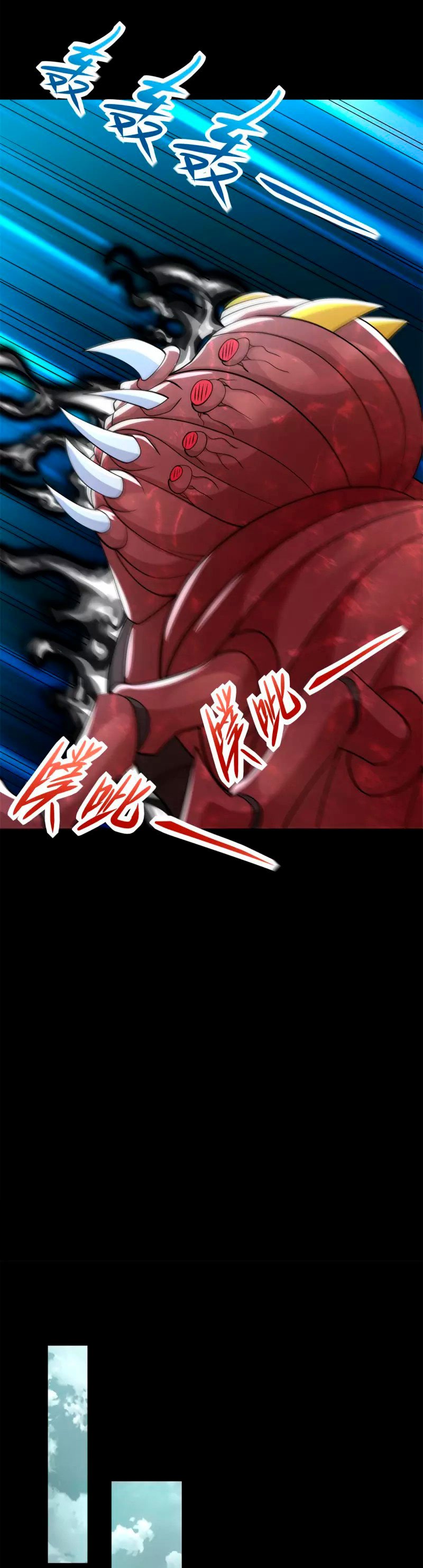 Read Rey del Apocalipsis ES Manga Online