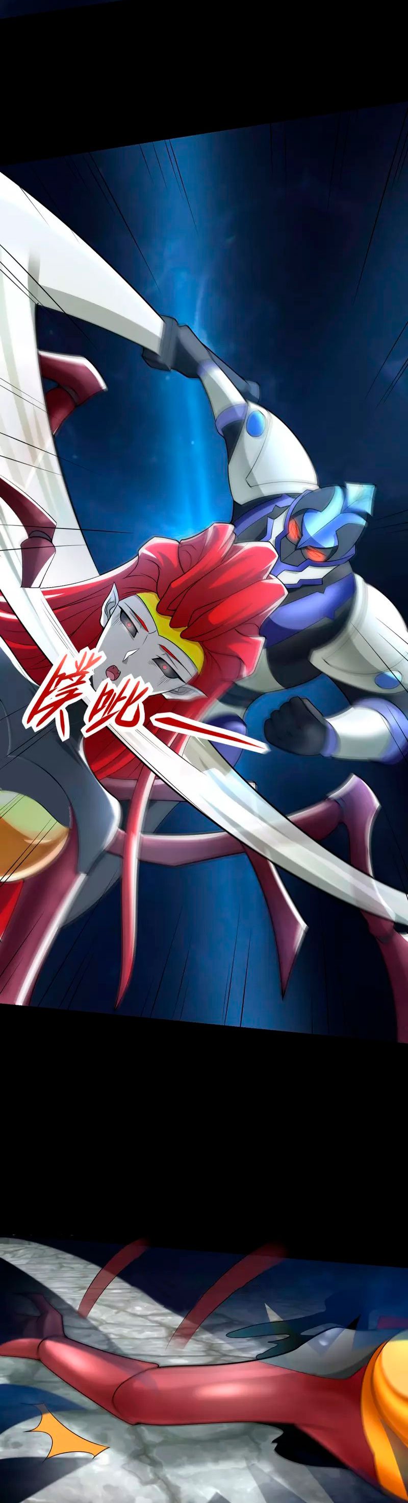 Read Rey del Apocalipsis ES Manga Online