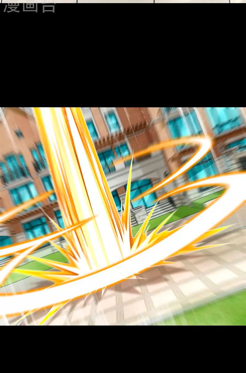 Read Rey del Apocalipsis ES Manga Online