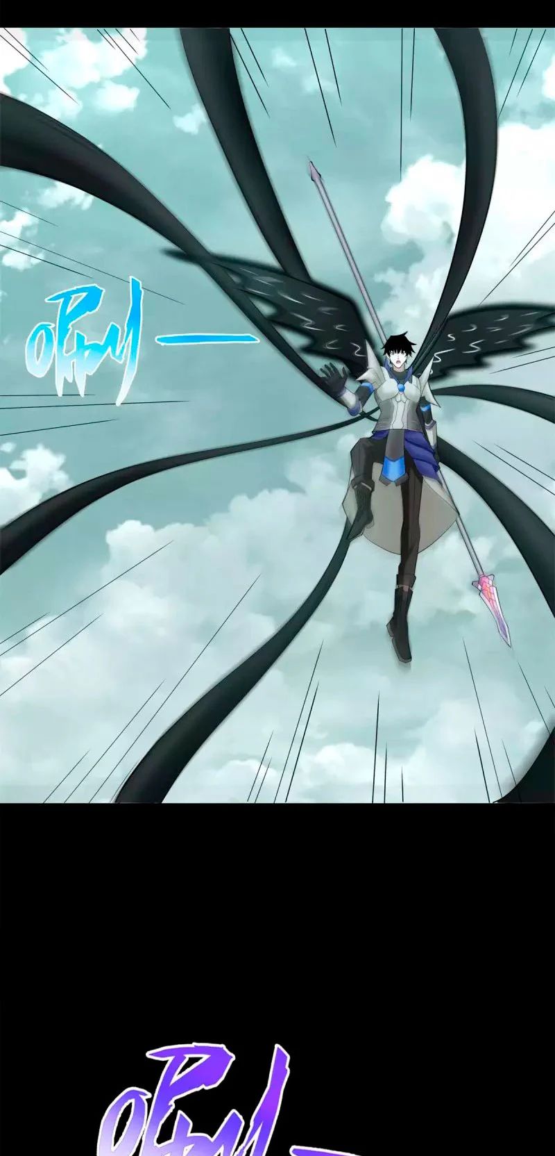 Read Rey del Apocalipsis ES Manga Online