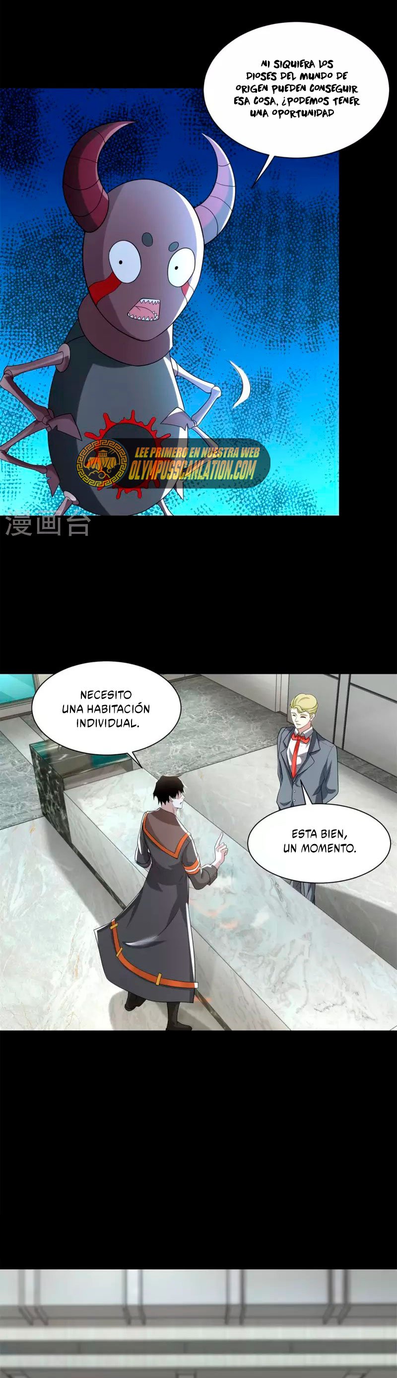 Read Rey del Apocalipsis ES Manga Online