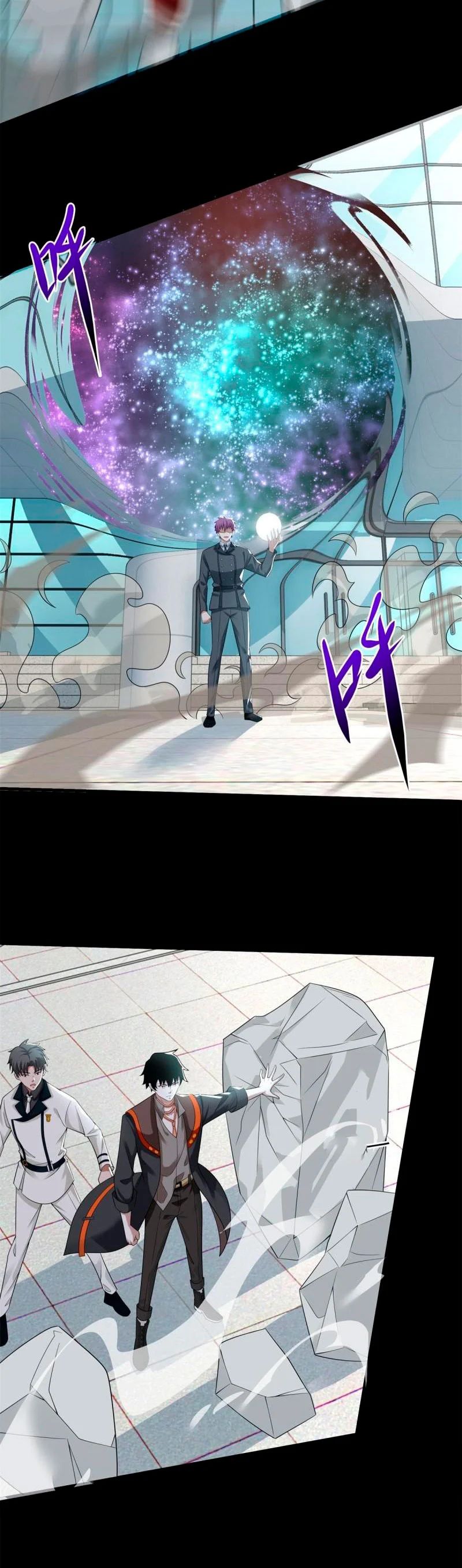 Read Rey del Apocalipsis ES Manga Online