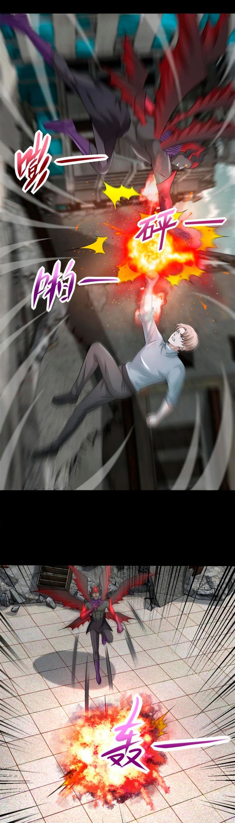 Read Rey del Apocalipsis ES Manga Online