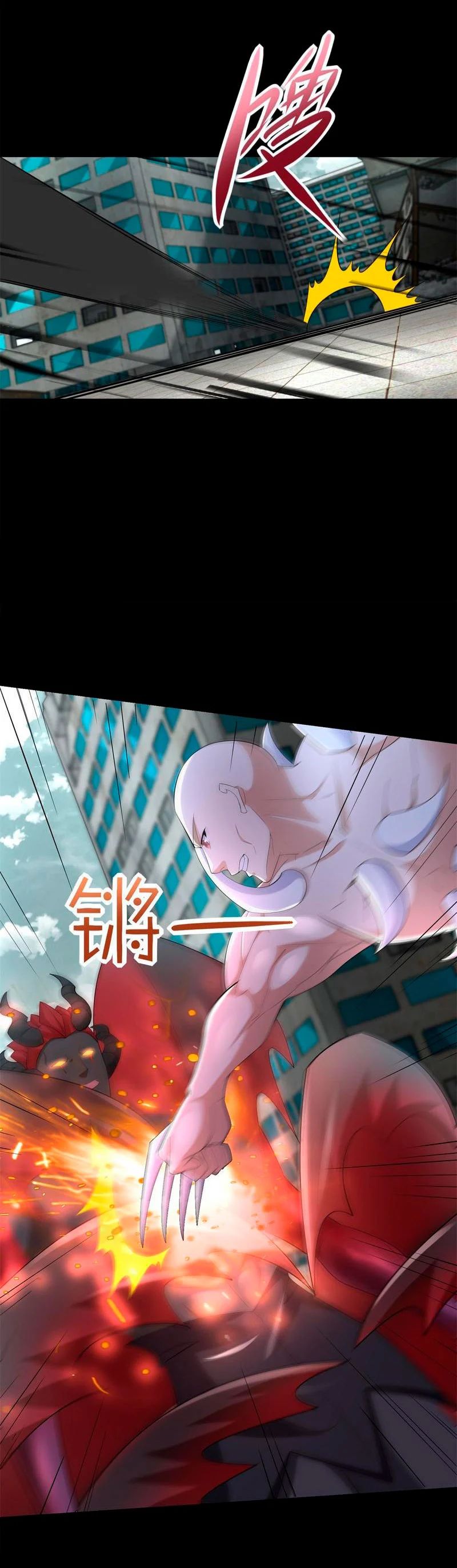Read Rey del Apocalipsis ES Manga Online