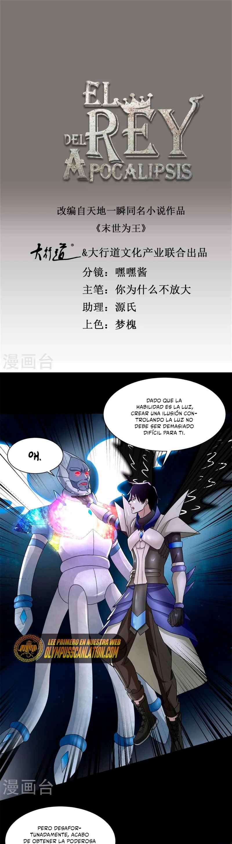 Read Rey del Apocalipsis ES Manga Online