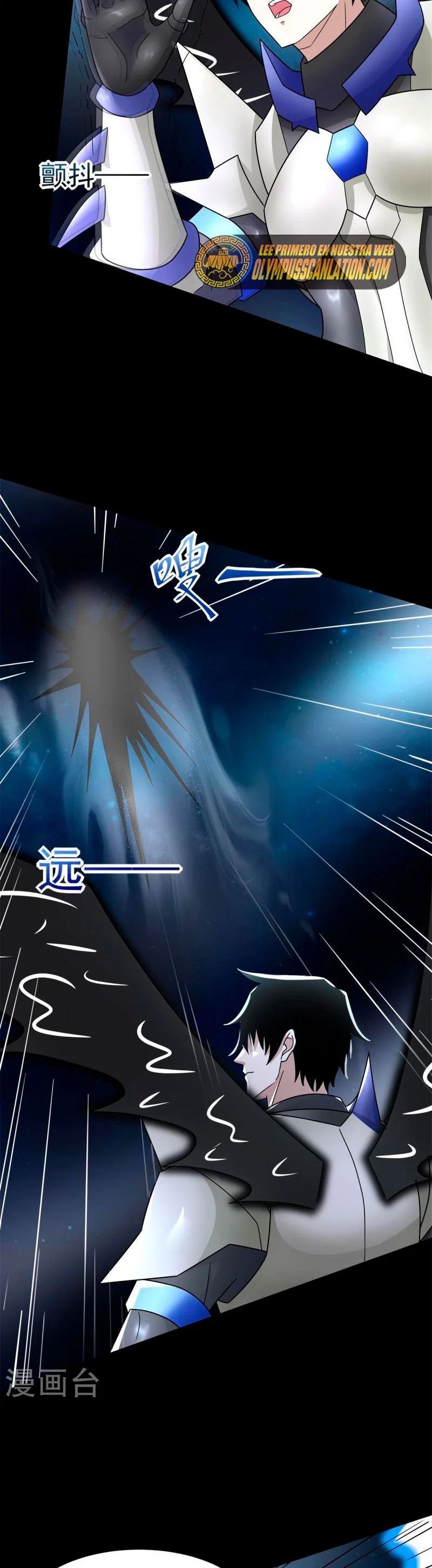 Read Rey del Apocalipsis ES Manga Online
