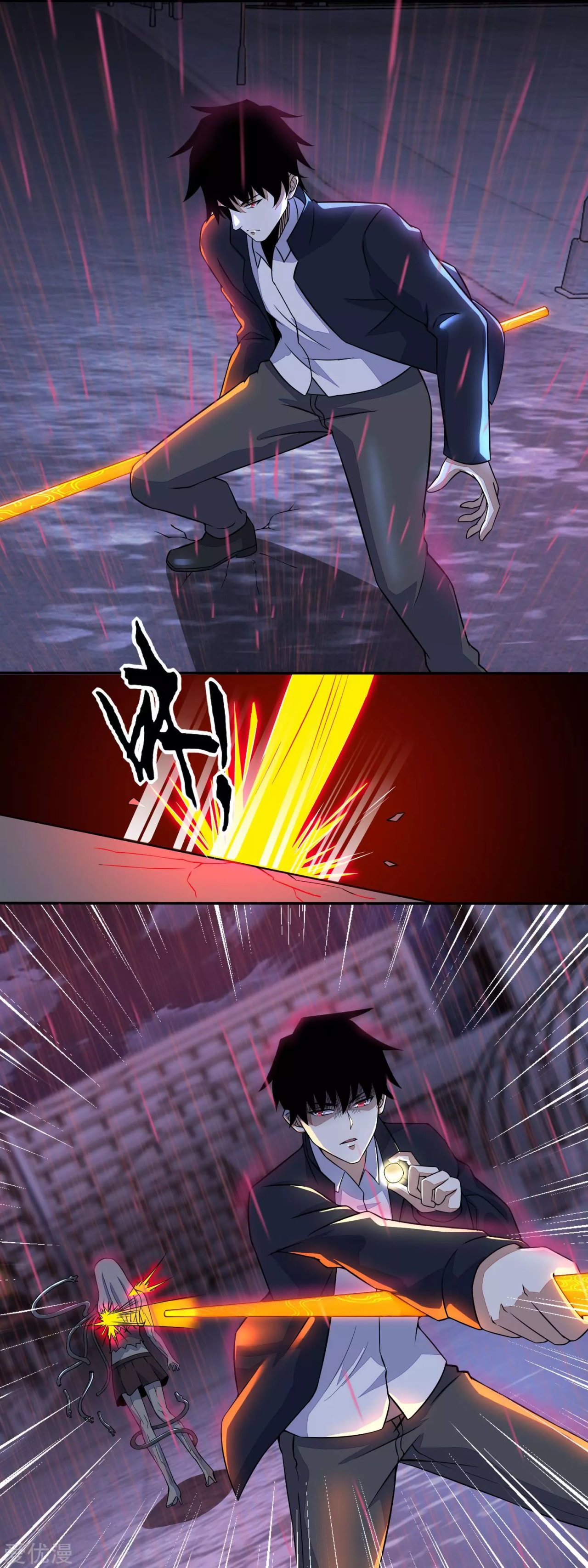 Read Rey del Apocalipsis ES Manga Online