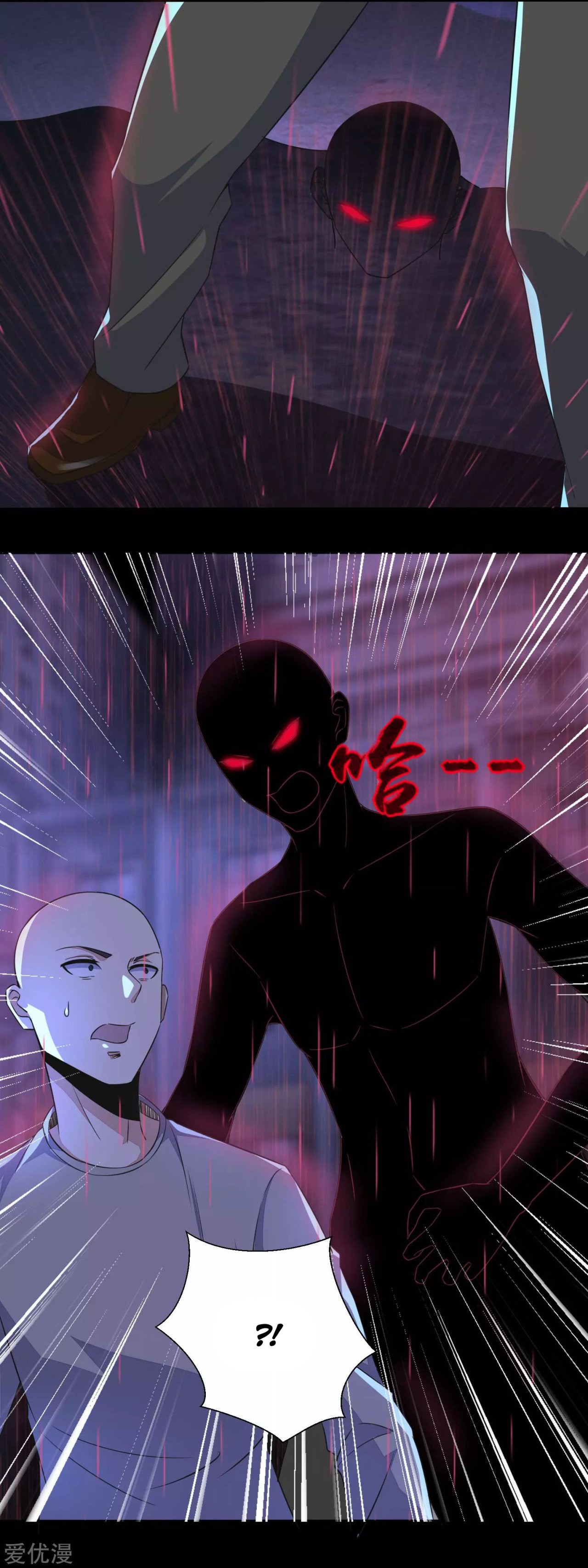 Read Rey del Apocalipsis ES Manga Online