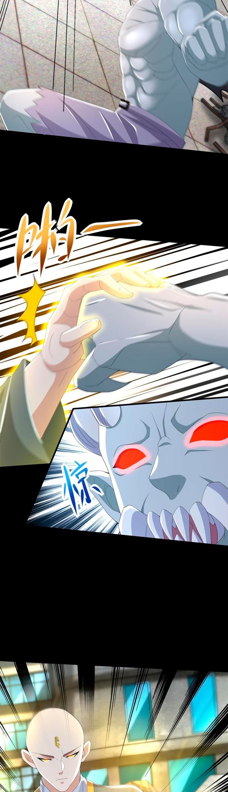Read Rey del Apocalipsis ES Manga Online