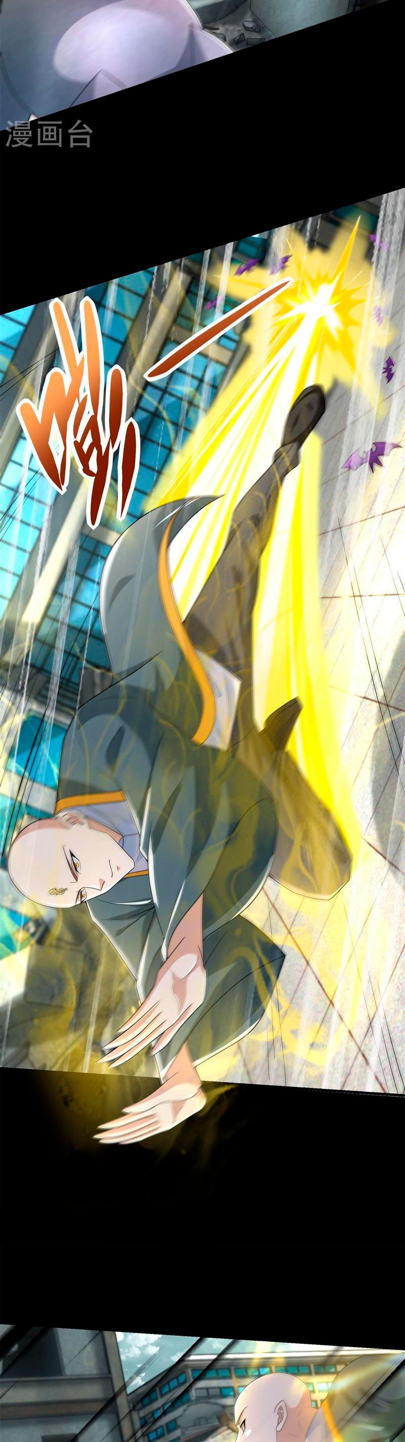 Read Rey del Apocalipsis ES Manga Online