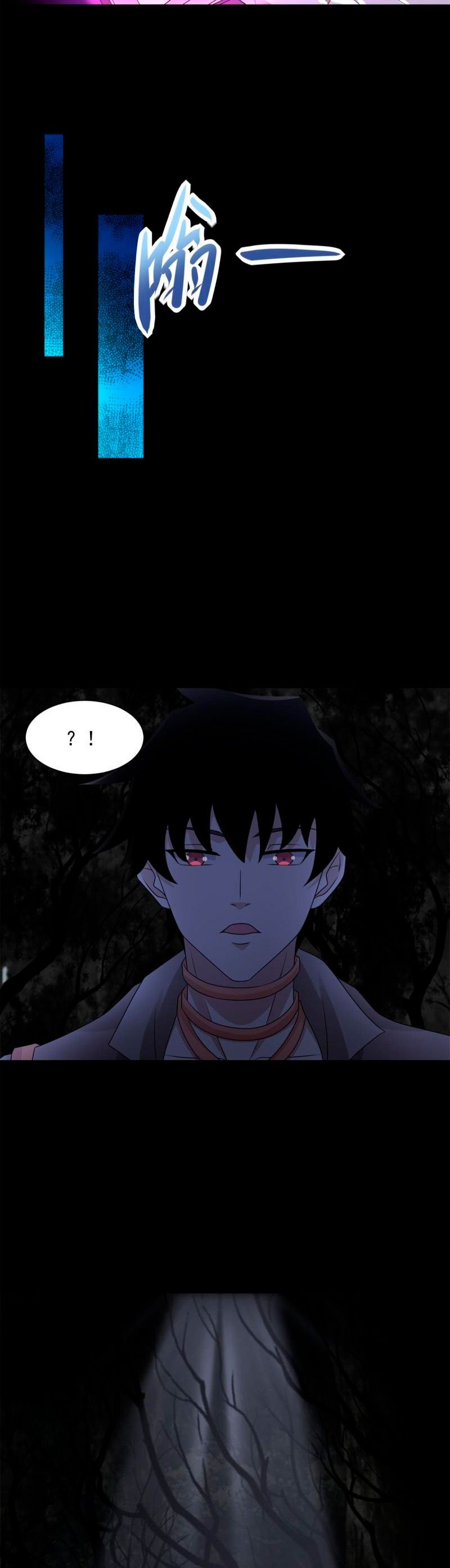 Read Rey del Apocalipsis ES Manga Online