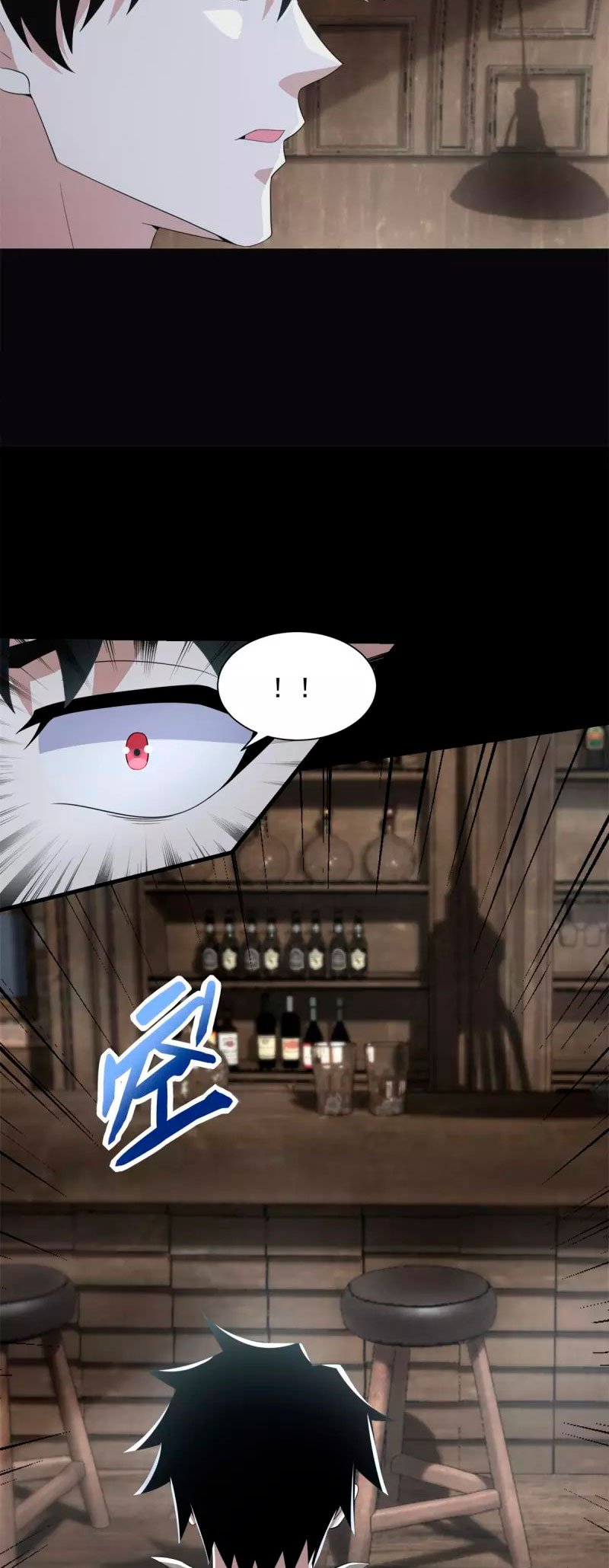 Read Rey del Apocalipsis ES Manga Online