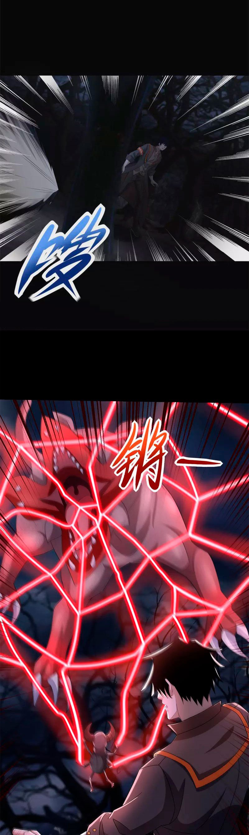 Read Rey del Apocalipsis ES Manga Online