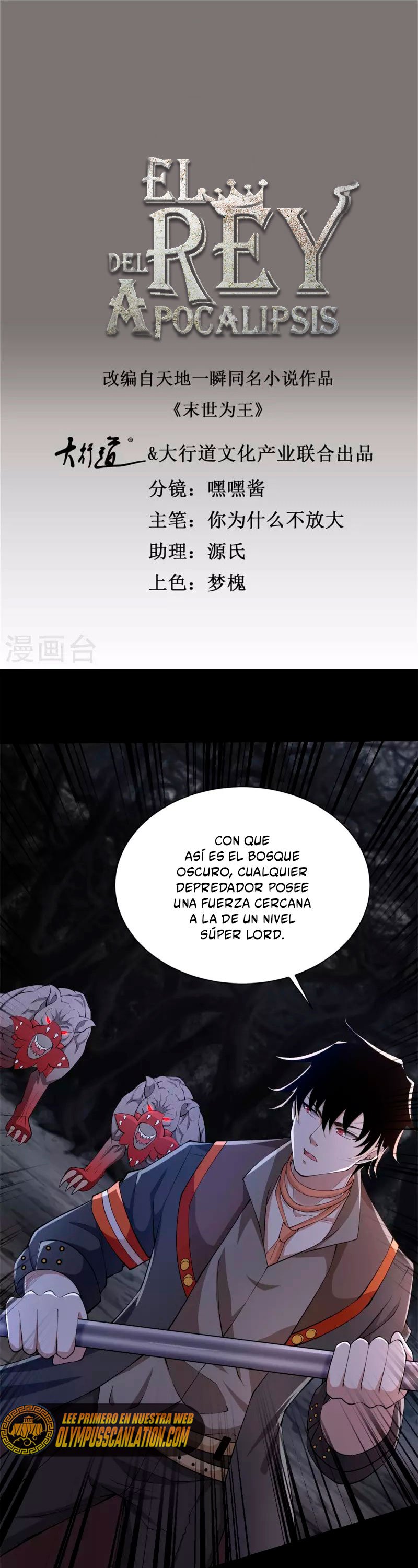 Read Rey del Apocalipsis ES Manga Online