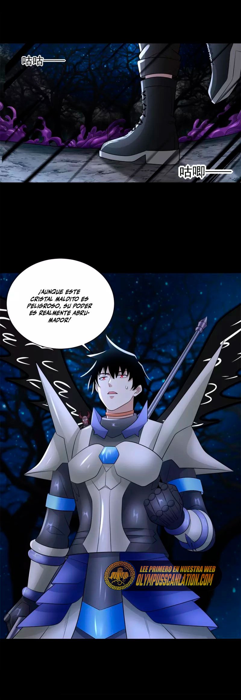 Read Rey del Apocalipsis ES Manga Online