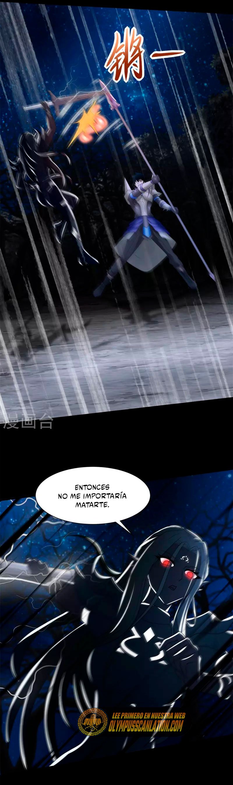 Read Rey del Apocalipsis ES Manga Online